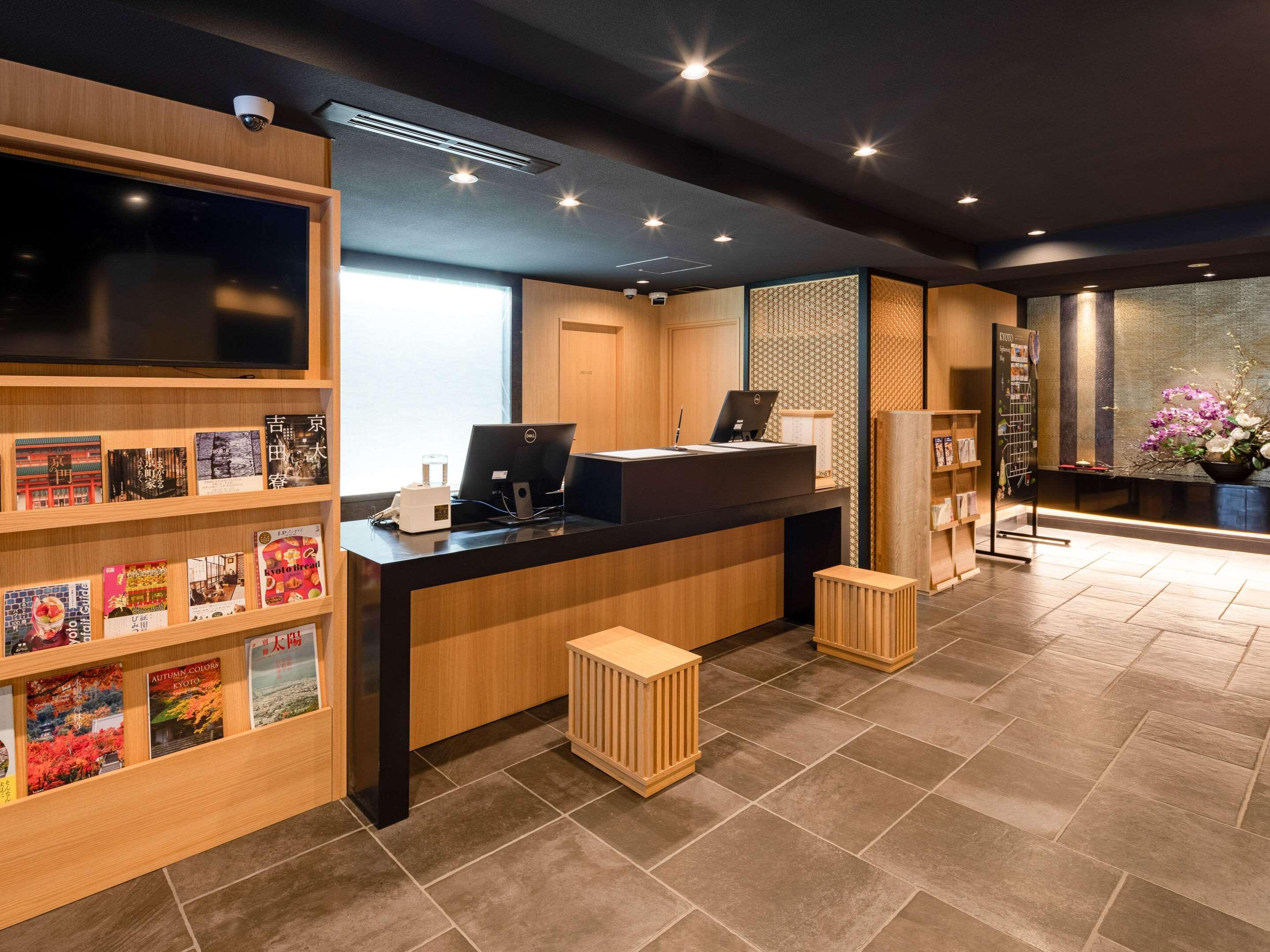 Wbf Shijo Nishikitei Hotel 3*
