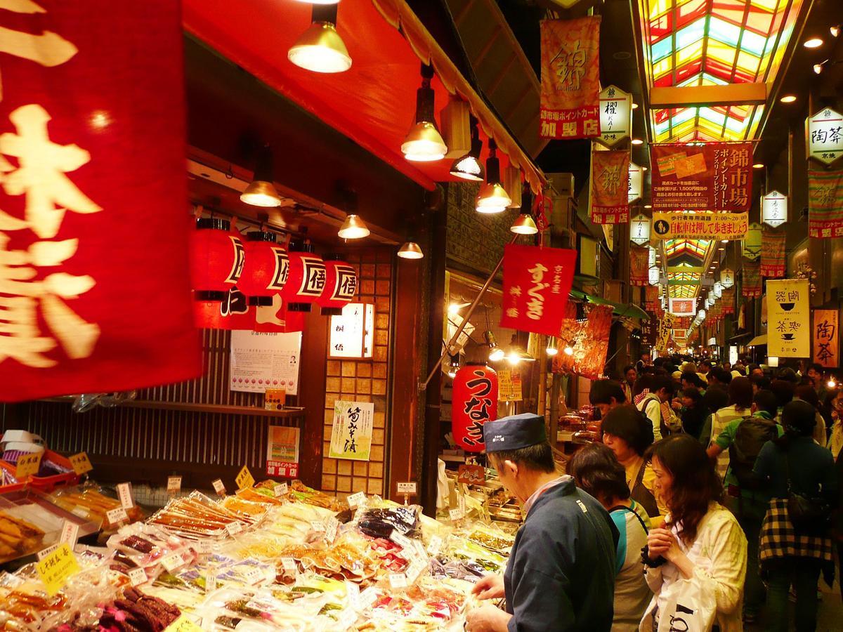 Hotel Wbf Shijo Nishikitei 3*